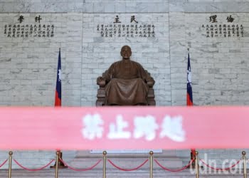 促轉會提議除蔣介石像　引發轉型正義相關辯論