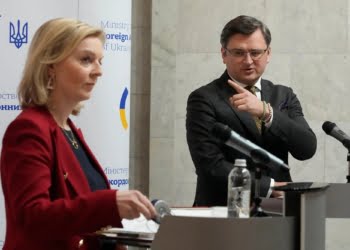 烏克蘭局勢更新 —— 二月十八日（晚）