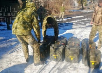 烏克蘭局勢更新 —— 二月十六日（晚）