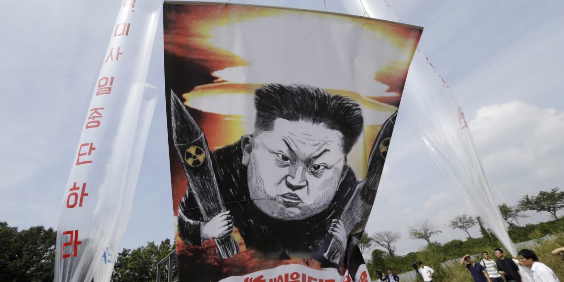 大韓民國外交專題：文在寅政府外事回顧（上）